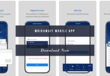 കുവൈറ്റ് ആഭ്യന്തരമന്ത്രാലയത്തിന്റെ MOI ആപ്പ് വീണ്ടും പുറത്തിറക്കി