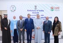 കുവൈറ്റിലെ ഇന്ത്യൻ എംബസി, ഇന്ത്യൻ ഡോക്ടേഴ്സ് ഫോറത്തിൻ്റെ സഹകരണത്തോടെ രക്തദാന ക്യാമ്പ് സംഘടിപ്പിച്ചു