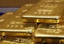 38.17 ലക്ഷം രൂപയുടെ സ്വർണവുമായി കുവൈത്തിൽ നിന്നുള്ള യാത്രക്കാരൻ കൊച്ചി വിമാനത്താവളത്തിൽ പിടിയിൽ