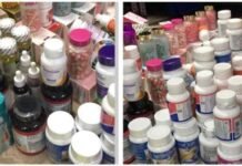 നിരോധിത മരുന്നുകളും സപ്ലിമെന്റുകളും ഹവല്ലിയിലെ ഒരു സംഭരണ കേന്ദ്രത്തിൽ കണ്ടെത്തി