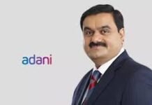 അദാനിക്ക് ആശ്വാസം; ഹിൻഡൻബർഗ് റിപ്പോർട്ടിൽ പ്രത്യേക അന്വേഷണമില്ല