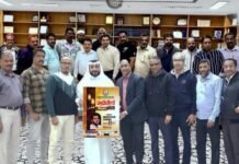 കെ.കെ.എം.എ മജ്ലിസ് 2024 മാർച്ച് 8 ന്