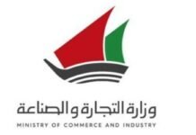 ഗാർഹിക തൊഴിലാളി റിക്രൂട്ട് ചെലവിൽ മാറ്റം വരുത്തിയ MOCI തീരുമാനത്തിൽ ആശ്ചര്യം പ്രകടിപ്പിച്ച് ഗാർഹിക തൊഴിലാളി റിക്രൂട്ട്മെന്റ് സ്ഥാപന ഉടമകളുടെ യൂണിയൻ