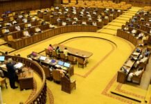 നിയമസഭാ സമ്മേളനം നാളെ മുതല്, ബജറ്റ് ഫെബ്രുവരി അഞ്ചിന്; സുപ്രധാന ബില്ലുകള് പരിഗണനയ്ക്ക്