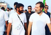 രാഹുൽ ഗാന്ധിക്കും കെസി വേണുഗോപാലിനും കനയ്യ കുമാറിനുമെതിരെ അസമിൽ കേസ്