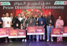 ലുലു ഹൈപ്പർമാർക്കറ്റ് ഗ്രാൻഡ് പ്രമോഷൻ വിജയികൾക്ക് സമ്മാനങ്ങൾ വിതരണം ചെയ്തു