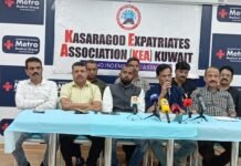 കാസർഗോഡ് ഉത്സവ് 2024 മാർച്ച് 1 ന്