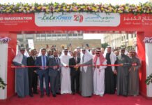 ലുലു എക്സ്പ്രസ് ഫ്രഷ് മാർക്കറ്റ് അബ്ബാസിയയിൽ പ്രവർത്തനം ആരംഭിച്ചു