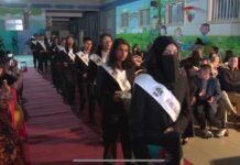 തനിമ കുവൈത്ത് 2023ലെ പേൾ ഓഫ് ദി സ്കൂൾ അവാർഡുകൾ വിതരണം ചെയ്തു.