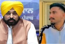 കർഷക സമരം: മരണപ്പെട്ട കർഷകന്റെ കുടുംബത്തിന് ഒരു കോടി രൂപ പ്രഖ്യാപിച്ച് പഞ്ചാബ് സർക്കാർ