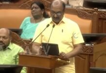 കേരള ബജറ്റ് 2024,