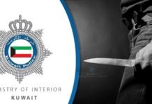 പ്രവാസിയെ ഭീഷണിപ്പെടുത്തി 4000 ദിനാർ തട്ടിയെടുത്തതായി പരാതി