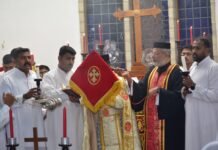 ഉയർപ്പ് പെരുന്നാൾ ശുശ്രൂഷകൾക്ക് റവ. ഫാ.ജേക്കബ് കല്ലിച്ചെത്ത് മുഖ്യ കാർമ്മികത്വം വഹിച്ചു.