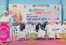 സംശുദ്ധ ജീവിതത്തിന് പ്രതിജ്ഞയെടുക്കുക: ഖലീൽ തങ്ങൾ