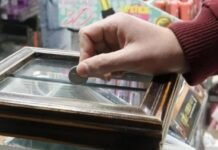 പള്ളികളിൽ നിന്ന് സംഭാവന ശേഖരിക്കാൻ അനധികൃതമായി സ്ഥാപിച്ച നാല് പെട്ടികൾ കണ്ടെത്തി