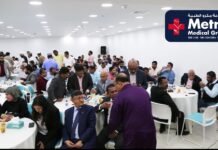 മെട്രോ മെഡിക്കൽ ഗ്രൂപ്പ് ഇഫ്താർ സംഗമം സംഘടിപ്പിച്ചു