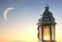 ഈദുൽ ഫിത്തറിന് ഏപ്രിൽ 9 മുതൽ അഞ്ച് ദിവസത്തെ അവധി