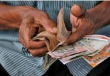 ഒരുമാസത്തെ ക്ഷേമപെൻഷൻ അനുവദിച്ചു; 15 മുതൽ വിതരണം