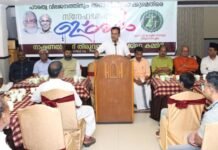 പൗരത്വ വിഭജനത്തിനും അസഹിഷ്ണതക്കുമെതിരെ സ്നേഹത്തിൻ്റെ ഇഫ്ത്താർ ഒരുക്കി നാഷണൽ ലീഗ്