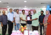 ട്രാസ്ക് ഇഫ്താർ സംഗമം 2024 സംഘടിപ്പിച്ചു