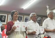 സിപിഎം പ്രകടന പത്രിക പുറത്തിറക്കി