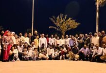 പെരുന്നാള് ദിനത്തില് കാസർഗോഡുകാരായ സുഹൃത്തുക്കള് ഷുവൈഖ് പാർക്കില് ഒത്തുകൂടി