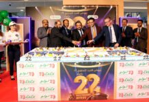 22-ാം വാർഷികം ആഘോഷമാക്കി ലുലു ഹൈപ്പർമാർക്കറ്റിൽ ഒരാഴ്ച നീണ്ടുനിൽക്കുന്ന ‘ ആനിവേഴ്സറി സേൽസ് ‘ പ്രമോഷൻ