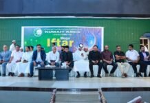 ജനപങ്കാളിത്തം കൊണ്ട് ശ്രദ്ദേയമായി കുവൈത്ത് കെ.എം.സി.സി മെഗാ ഇഫ്താർ സംഗമം.