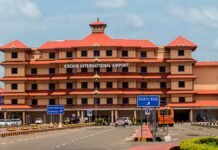 ദുബായിൽ നിന്ന് കൊച്ചിയിൽ എത്തിയ മലപ്പുറം സ്വദേശിയിൽ നിന്ന് 474.51 ഗ്രാം സ്വർണ്ണം പിടികൂടി