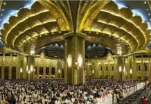 ഇരുപത്തിയേഴാം രാവില് പ്രാർത്ഥനാ മുഖരിതമായി മസ്ജിദുല് കബീർ