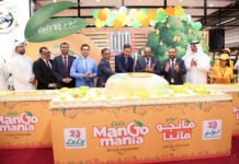 മാംഗോ മാനിയയുമായി ലുലു ഹൈപ്പർമാർക്കറ്റ്