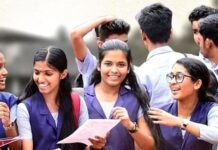 പ്ലസ് വണ് യ് 16 മുതല് 25 വരെ ഓണ്ലൈനായി അപേക്ഷിക്കാം.