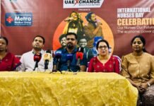 ഇൻഫോക്ക് അന്താരാഷ്ട്ര നഴ്സസ് ദിനാഘോഷം സങ്കടിപ്പിക്കുന്നു.