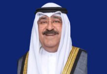 കുവൈറ്റ് പാർലമെൻറ് പിരിച്ചുവിട്ടു