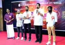 സിനിമാറ്റിക് ഡാൻസ് മത്സരം സംഘടിപ്പിച്ചു