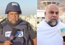 ഭാര്യക്ക് വേണ്ടി ഹജ്ജ് നിർവഹിച്ച് വാഇൽ അൽ ദഹ്ദൂഹ്