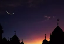 കുവൈത്തിൽ ബലി പെരുന്നാൾ 16ന്