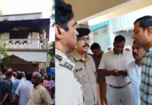 വീടിനു തീപിടിച്ചു ; നാലുപേരടങ്ങിയ കുടുംബം കത്തിയമർന്നു