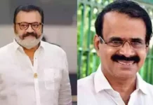 സുരേഷ് ഗോപിയും ജോർജ് കുര്യനും കേന്ദ്രമന്ത്രി സഭയിലേക്ക്