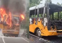 കുട്ടികളുമായി പോകുന്നതിനിടെ സ്കൂൾ ബസിന് തീപിടിച്ചു
