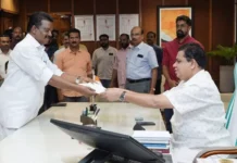 ഇനി കോളനി, ഊര്, സങ്കേതം വേണ്ട