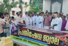 ഇരകൾക്കൊപ്പം നിൽക്കുന്നതിനെ പ്രീണനമായി ചിത്രീകരിക്കുന്നത് അൽപ്പത്വം – ഡോ.എ. സമ്പത്ത്