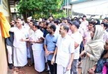 കാരുണ്യത്തിന്റെ കൈത്താങ്ങായി കാസർഗോഡ് ജില്ലാ അസോസിയേഷൻ