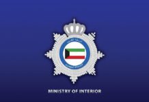 പാകിസ്ഥാൻ പ്രവാസിയെ ബസിനുള്ളിൽ മരിച്ച നിലയിൽ കണ്ടെത്തി