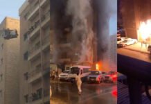 സ്ഥാപന ഉടമയ്ക്കെതിരെ കർശന നടപടിയുമായി ആഭ്യന്തര മന്ത്രാലയം