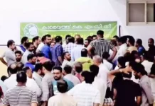 കുവൈറ്റ് കെഎംസിസി തർക്കം : മുസ്ലിം ലീഗ് ജനറൽ സെക്രട്ടറി തിരിച്ചു പോയി
