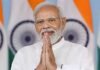 നരേന്ദ്രമോദിയുടെ സത്യപ്രതിജ്ഞ ചടങ്ങ് മാറ്റിയേക്കും