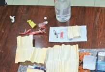 സെൻട്രൽ ജയിലിൽ റെയ്ഡ്: മയക്കുമരുന്ന് ഉൾപ്പടെ വസ്തുക്കൾ പിടിച്ചെടുത്തു