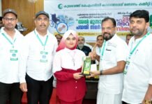 ടി. എ. ഇബ്രാഹിം മെമ്മോറിയൽ വിദ്യാഭ്യാസ അവാർഡ് വിതരണം ചെയ്തു