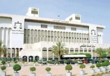 നിരോധിത സംഘടനയിൽ ചേർന്നു; രണ്ട് കുവൈത്തികൾക്ക് ദീർഘകാല കഠിനതടവ്